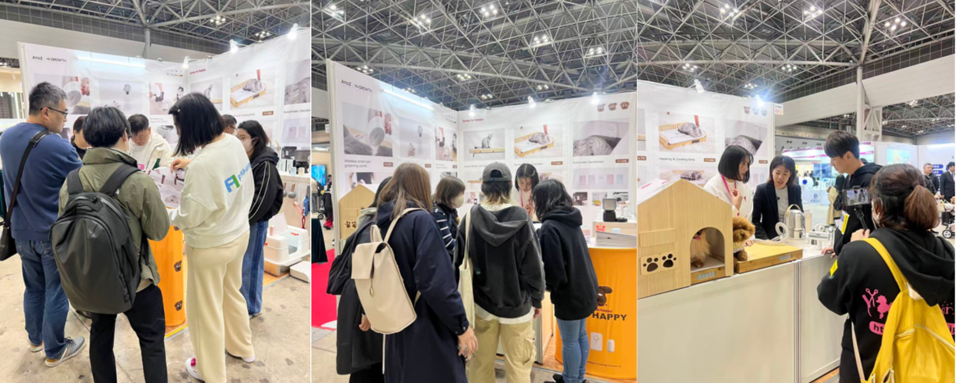 2025 东京 Interpets 展